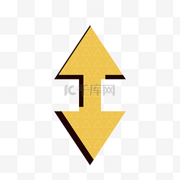 黄色箭头图标图片_卡通黄色双向箭头号