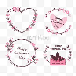 粉色装饰情人节花卉标签