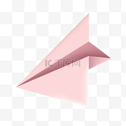 粉红色纸飞机