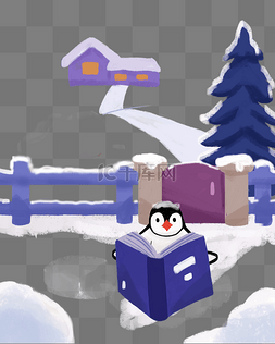 冬季大雪景色房子大树栅栏企鹅