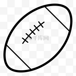 橄榄球运动弄图片_黑色圆弧橄榄球元素