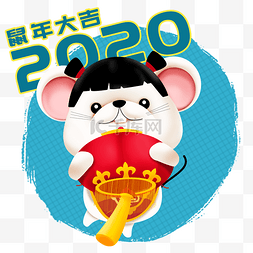 鼠妹妹图片_2020年鼠年可爱老鼠立体拿灯笼