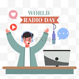 radio图片_人物开心电台广播