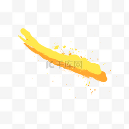 黄色水墨弧形笔刷
