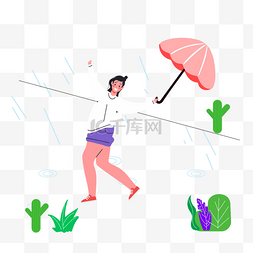 手绘卡通雨伞跳舞植物插画