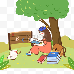 树下看书的小孩图片_读书人物绿色扁平风元素看书