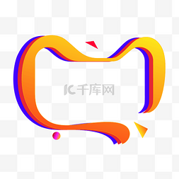 双11logo猫图片_淘宝天猫双11