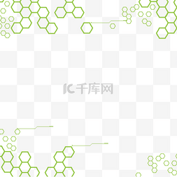 绿色科技感边框图片_现代绿色科技蜂巢网格边框素材