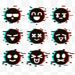表情故障图片_glitch风格表情emoji手绘设计元素