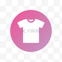 服装卡通图标图标图片_卡通白色的男士衣服