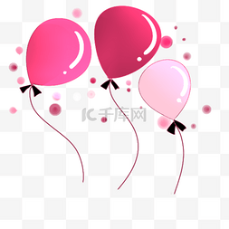卡通气球粉色图片_七夕节粉红色卡通气球