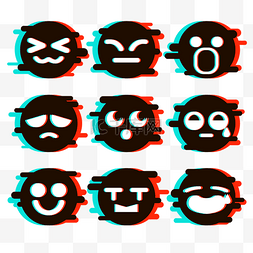 故障风手绘设计glitch风格表情emoji