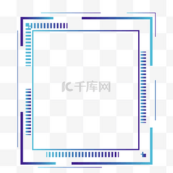 矢量简约边框图片_蓝紫渐变矢量科技边框