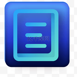 深蓝色简洁风格手机icon图标菜单