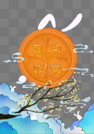 手绘可爱兔子月饼插画