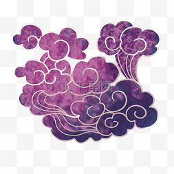 紫色祥云纹理