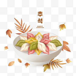 韩国彩色年糕