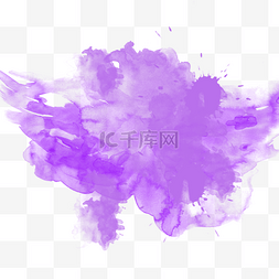 紫色水彩墨迹插画
