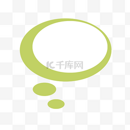 对话框标签图片_绿色对话框PSD透明底