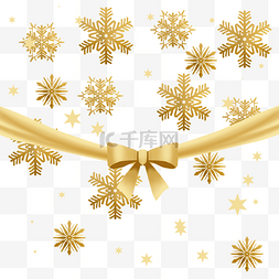 金色圣诞雪花彩带