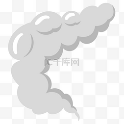 灰色手绘卡通烟雾气体
