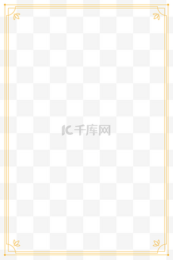 贺卡边框图片_浅金色贺卡极简边框