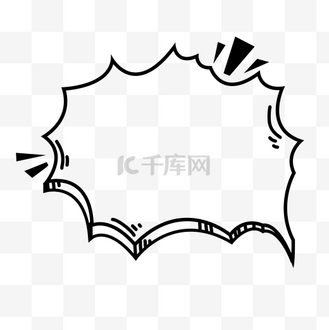 黑白几何边框对话框