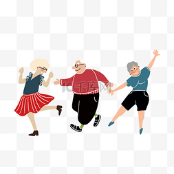 老人开心手绘图片_创意老人开心跳舞插画