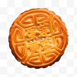 中秋传统月饼