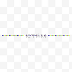 妇女节图片_38三八妇女节女神节彩色波点分割