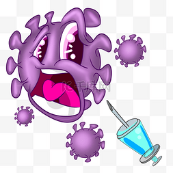 细菌插画图片_紫色细菌卡通插画