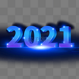 2021渐变色字体设计元素