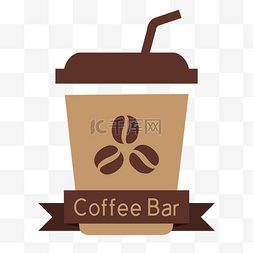 棕色咖啡杯LOGO