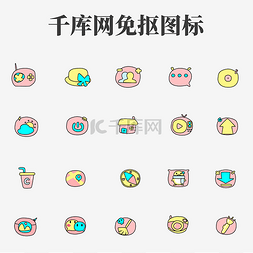 卡兰姿logo图片_圆形儿童系网络