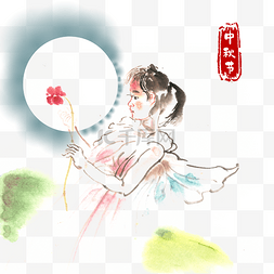 手绘圆月图片_中秋节的心愿
