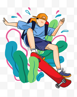 充满活力的黄图片_玩滑板的少年潮流插画