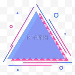 孟菲斯几何小清新图片_电商用途几何图案促销标签