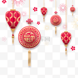 新年新春春节红色灯笼立体挂饰