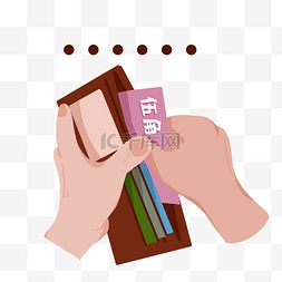 钱包手卡通图片_创意钱包表情包