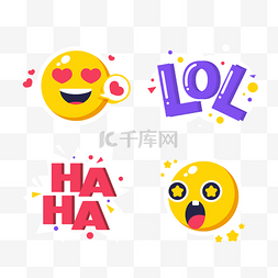 纸类循环图片_手绘有趣的emoji