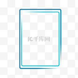 png线条矩形图片_蓝色圆角矩形简约线条边框