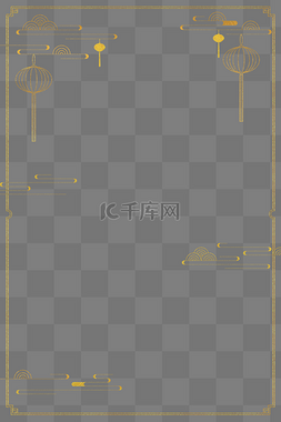 祥云边框金色图片_春节新中式烫金海报边框