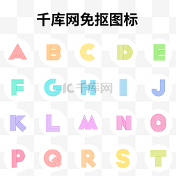 字母dog图片_线条字母图标