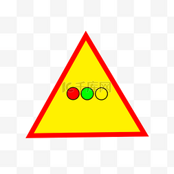 红绿灯装饰警示牌插画