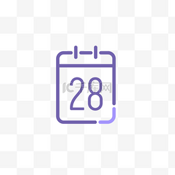 线性日历图片_紫色线性购物app图标