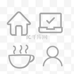 生活用品图标图片_生活用品图标免抠图