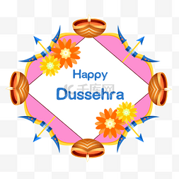 手绘印度dussehra庆典边框