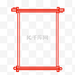 红色书卷图片_红色边框