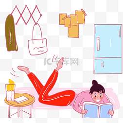 在冰箱里图片_手绘卡通家庭阅读小说娱乐活动图