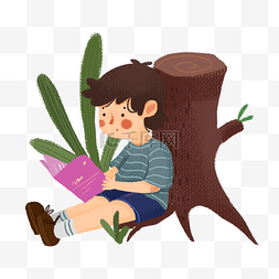 看书的手绘图片_坐着看书的小男孩
